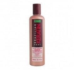 Nunaat Brazilian Keratin Reconstructor Leave in 10.1 oz - SPECIAL OFFER